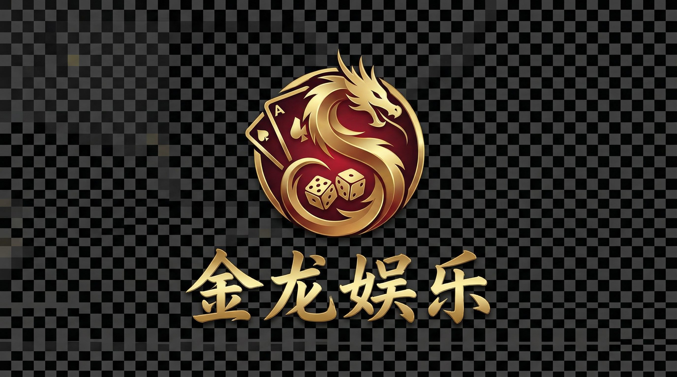 注册彩金官方标志